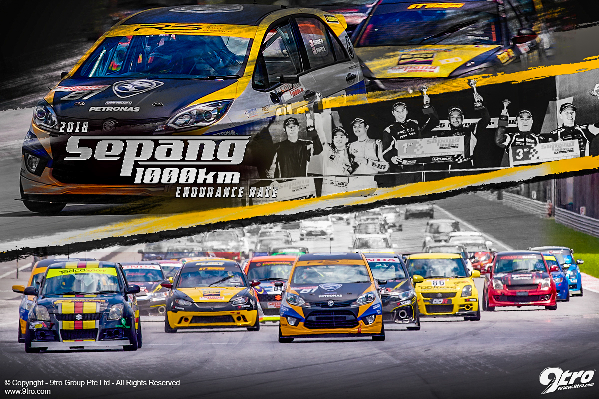 2018 Sepang 1000KM Endurance Race