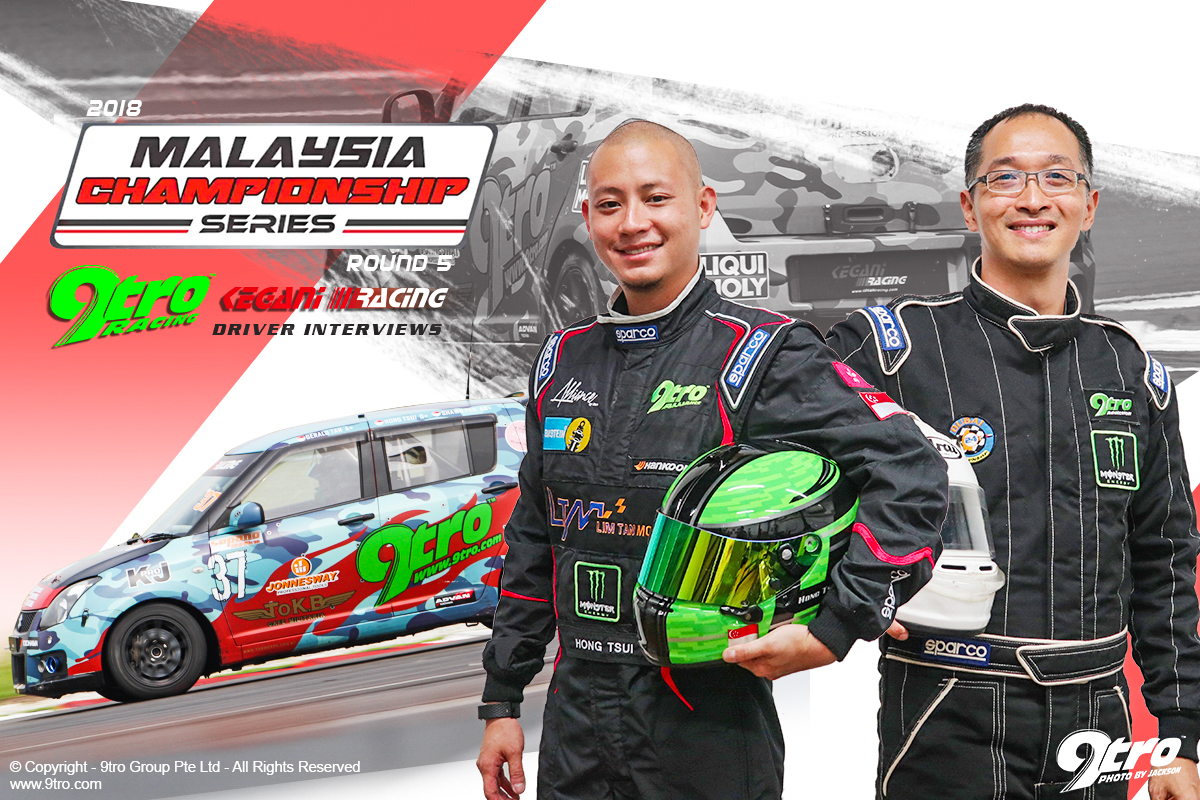 2018 Malaysia Championship Series Round 5 – 9tro Racing Driver Interviews
