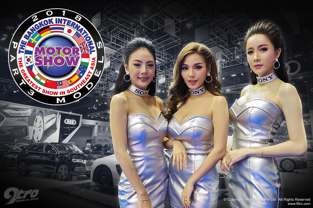 2018 Bangkok International Motor Show – Part 3 (Models)