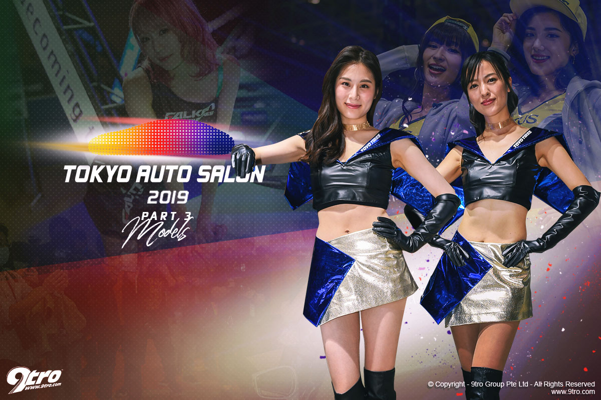 2019 Tokyo Auto Salon - Part 3 (Models)