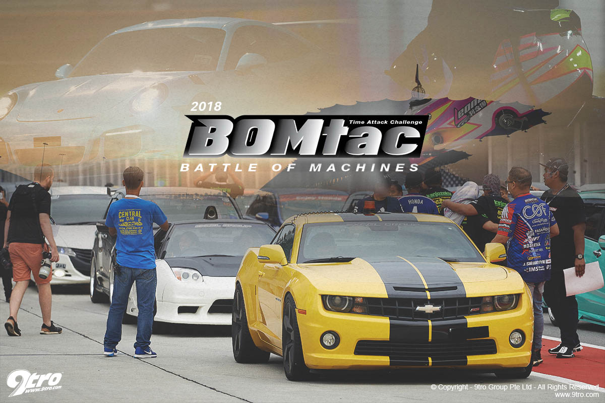 2018 Battle of Machine Time Attack Challenge