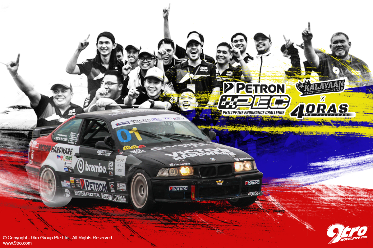 2018 Petron x PEC: 4 Oras ng Pilipinas x 12 Hours Kalayaan Cup